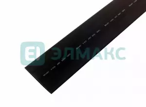 элмакс, электротехника, кабель, светотехника, elmax.pro