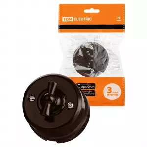 элмакс, электротехника, кабель, светотехника, elmax.pro