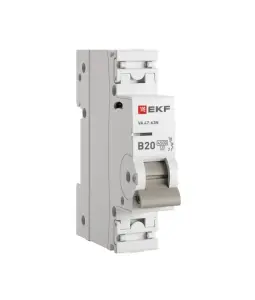 элмакс, электротехника, кабель, светотехника, elmax.pro