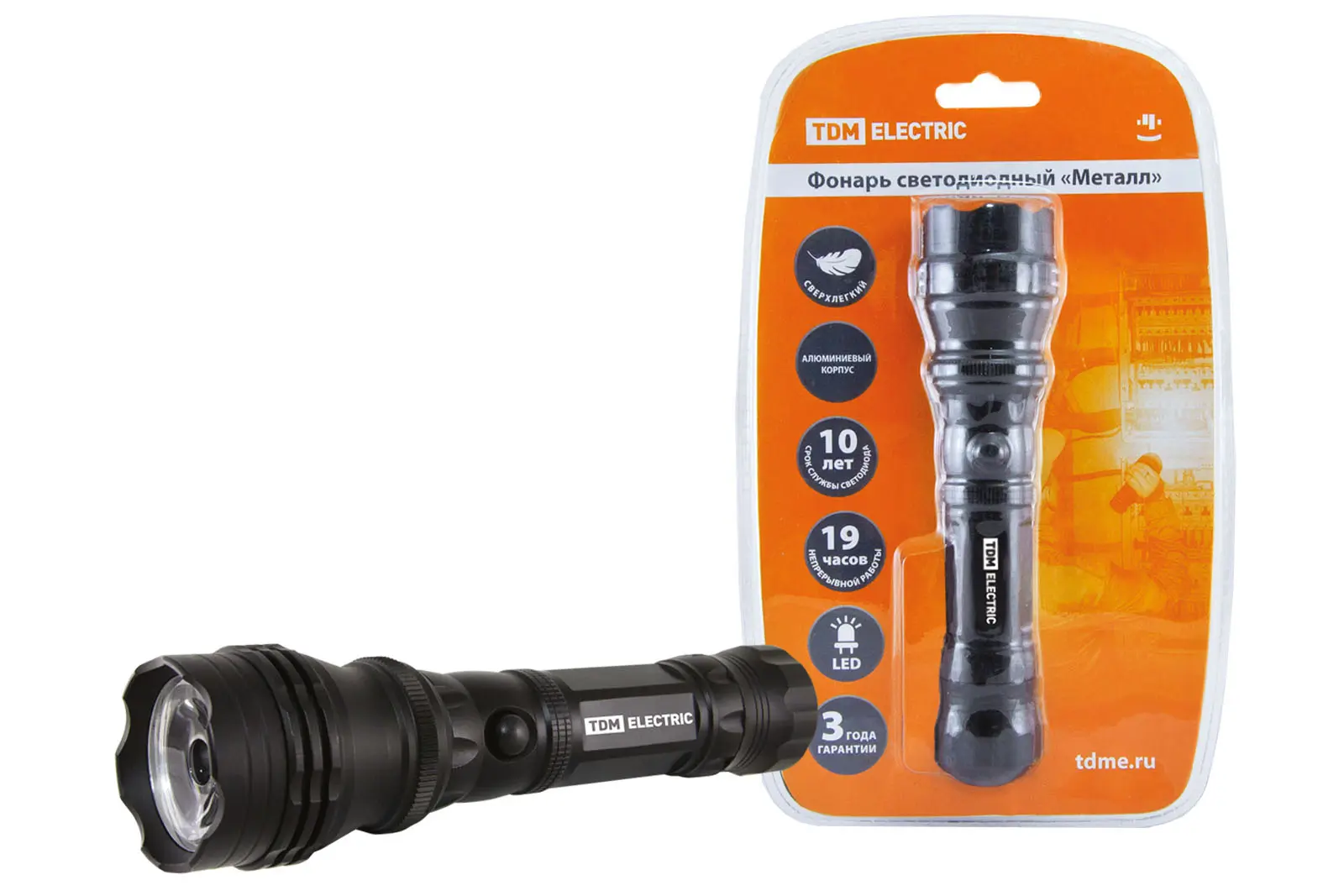 элмакс, электротехника, кабель, светотехника, elmax.pro