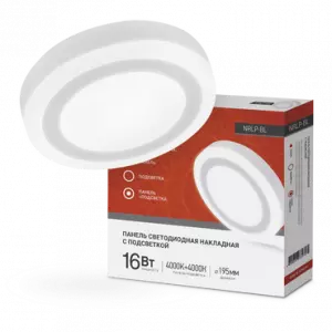 ЭЛМАКС - Панель светодиодная накладная круглая NRLP-BL 16Вт 230В 4000К 960Лм 195мм с подсветкой белая IP20 IN элмакс, электротехника, кабель, светотехника, elmax.pro