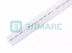 элмакс, электротехника, кабель, светотехника, elmax.pro