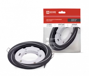 ЭЛМАКС - Светильник встраиваемый GX53R-deco ВИХРЬ-BL под лампу GX53 черный IN HOME элмакс, электротехника, кабель, светотехника, elmax.pro