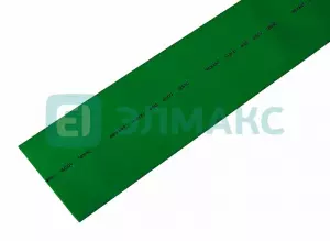 элмакс, электротехника, кабель, светотехника, elmax.pro