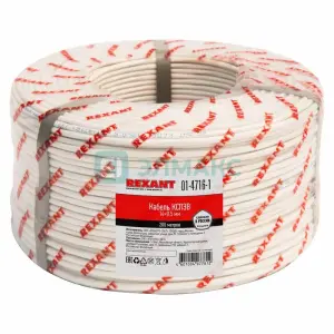 элмакс, электротехника, кабель, светотехника, elmax.pro