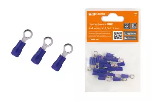 элмакс, электротехника, кабель, светотехника, elmax.pro