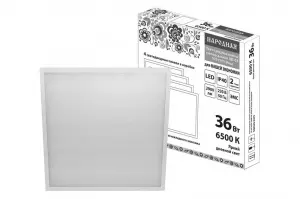 ЭЛМАКС - Светодиодная панель универсальная ЛП 03 595х595 Опал 19 мм 36 Вт 2900 Лм, 6500 К, белая, Народная элмакс, электротехника, кабель, светотехника, elmax.pro