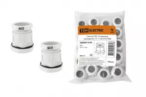 элмакс, электротехника, кабель, светотехника, elmax.pro