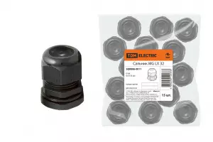 элмакс, электротехника, кабель, светотехника, elmax.pro