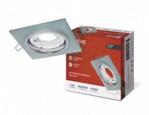 Светильник встраиваемый GX53R-SMT-glass под лампу GX53 КВАДРАТ СТЕКЛО матовый IN HOME