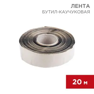 элмакс, электротехника, кабель, светотехника, elmax.pro
