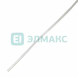 элмакс, электротехника, кабель, светотехника, elmax.pro