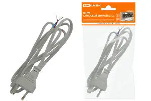 элмакс, электротехника, кабель, светотехника, elmax.pro