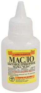 ЭЛМАКС - Масло бытовое приборное, 70мл элмакс, электротехника, кабель, светотехника, elmax.pro