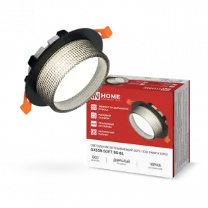 элмакс, электротехника, кабель, светотехника, elmax.pro