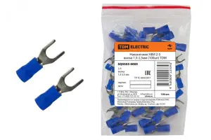 элмакс, электротехника, кабель, светотехника, elmax.pro