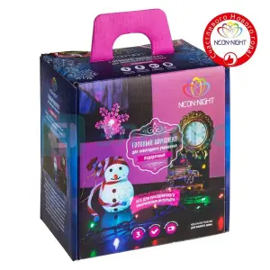 элмакс, электротехника, кабель, светотехника, elmax.pro