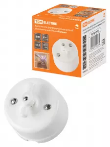 элмакс, электротехника, кабель, светотехника, elmax.pro