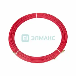 ЭЛМАКС - Протяжка кабельная (мини УЗК в бухте), стеклопруток, d=3,5мм, 50м КРАСНАЯ элмакс, электротехника, кабель, светотехника, elmax.pro