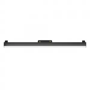 Трековый светильник Basis Gravity 4000K 20Вт 120° Трековый светильник Basis Gravity 4000K 20Вт 120°