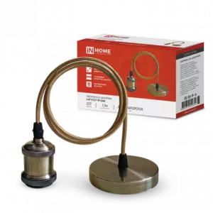 ЭЛМАКС - Патрон LOFT-Е27-R15AB со шнуром 1,5м античная бронза IN HOME элмакс, электротехника, кабель, светотехника, elmax.pro