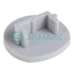 элмакс, электротехника, кабель, светотехника, elmax.pro