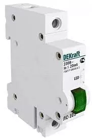 элмакс, электротехника, кабель, светотехника, elmax.pro