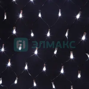 элмакс, электротехника, кабель, светотехника, elmax.pro