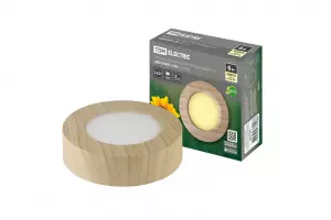 элмакс, электротехника, кабель, светотехника, elmax.pro