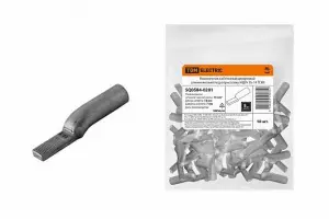 элмакс, электротехника, кабель, светотехника, elmax.pro