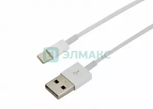 ЭЛМАКС - USB кабель для iPhone 5/6/7 моделей шнур 1М белый REXANT элмакс, электротехника, кабель, светотехника, elmax.pro