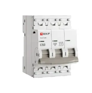 элмакс, электротехника, кабель, светотехника, elmax.pro