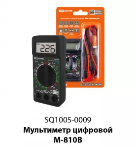 ЭЛМАКС - Мультиметр цифровой серия "МастерЭлектрик" М-810В (компакт) TDM элмакс, электротехника, кабель, светотехника, elmax.pro