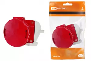 элмакс, электротехника, кабель, светотехника, elmax.pro