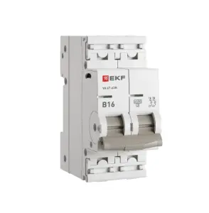 элмакс, электротехника, кабель, светотехника, elmax.pro