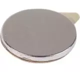 элмакс, электротехника, кабель, светотехника, elmax.pro