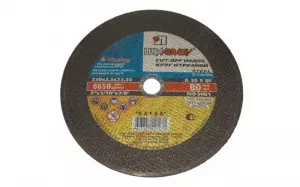 элмакс, электротехника, кабель, светотехника, elmax.pro