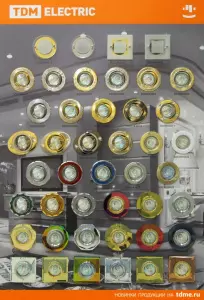 ЭЛМАКС - Стенд Встраиваемые светильники 1350х600 элмакс, электротехника, кабель, светотехника, elmax.pro