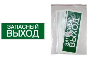 элмакс, электротехника, кабель, светотехника, elmax.pro