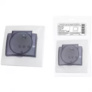 элмакс, электротехника, кабель, светотехника, elmax.pro