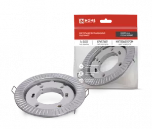 ЭЛМАКС - Светильник встраиваемый GX53R-deco РЕСНИЧКИ-MC под лампу GX53 матовый хром IN HOME элмакс, электротехника, кабель, светотехника, elmax.pro