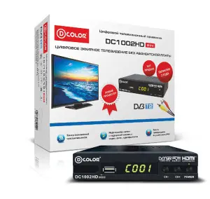 элмакс, электротехника, кабель, светотехника, elmax.pro