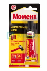 элмакс, электротехника, кабель, светотехника, elmax.pro