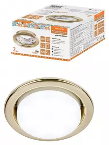 ЭЛМАКС - Светильник встраиваемый СВ 01-08 GX53 220 В 50 Гц, золото, 2 шт/уп, Народный элмакс, электротехника, кабель, светотехника, elmax.pro