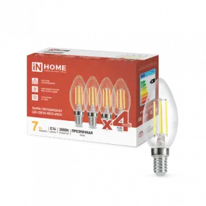 элмакс, электротехника, кабель, светотехника, elmax.pro