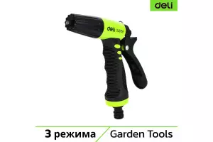 Пистолет-распылитель поливочный Deli DL8759