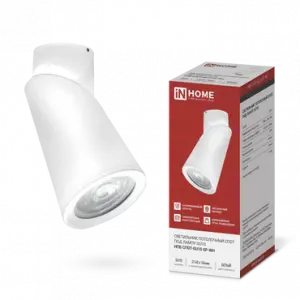 элмакс, электротехника, кабель, светотехника, elmax.pro