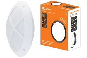 элмакс, электротехника, кабель, светотехника, elmax.pro