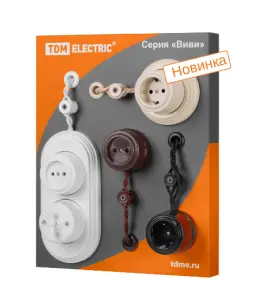 ЭЛМАКС - Стенд "Виви" 280х350мм элмакс, электротехника, кабель, светотехника, elmax.pro