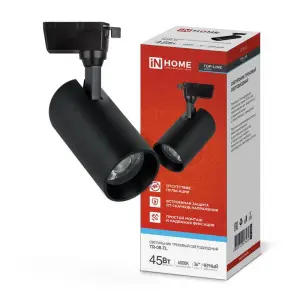 ЭЛМАКС - Светильник трековый светодиодный TR-08-TL 45Вт 6000К 4500Лм IP40 36 градусов черный серии TOP-LINE I элмакс, электротехника, кабель, светотехника, elmax.pro